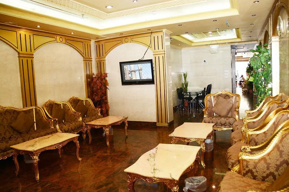 Anwar Al Deafah Hotel Mecca
