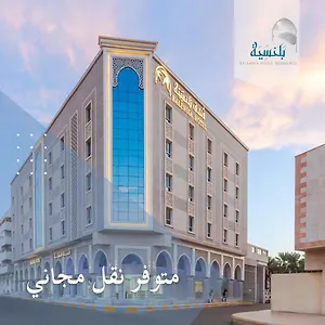 ‫فندق بلنسية المدينة المنورة