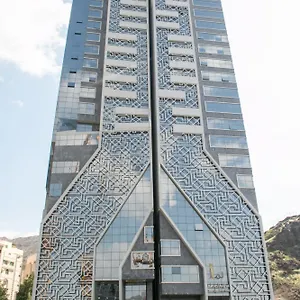 Hotel Lamar Ajyad First Tower A, La Mecque