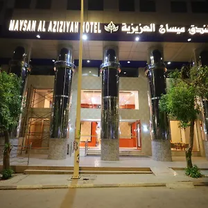 Maysan Al Aziziyah Hotel