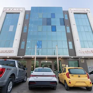 ديالا للشقق المخدومة 3*, الرياض المملكة العربية السعودية