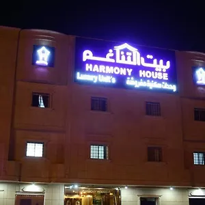 harmony-house-apartments.hotelsriyadh.net/