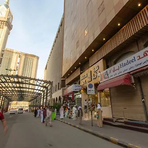 Hotel Markad Ajyad, La Mecque