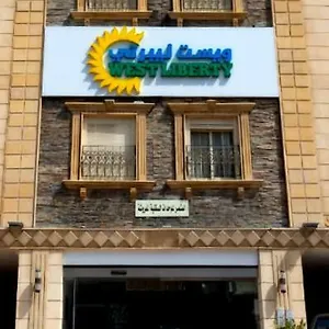West Liberty Jeddah