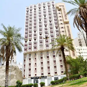 2* Hotel Dar Al Bayan
