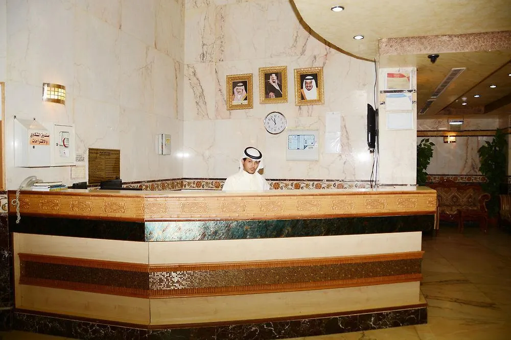 Anwar Al Deafah Hotel 0*, La Mecque Arabie saoudite