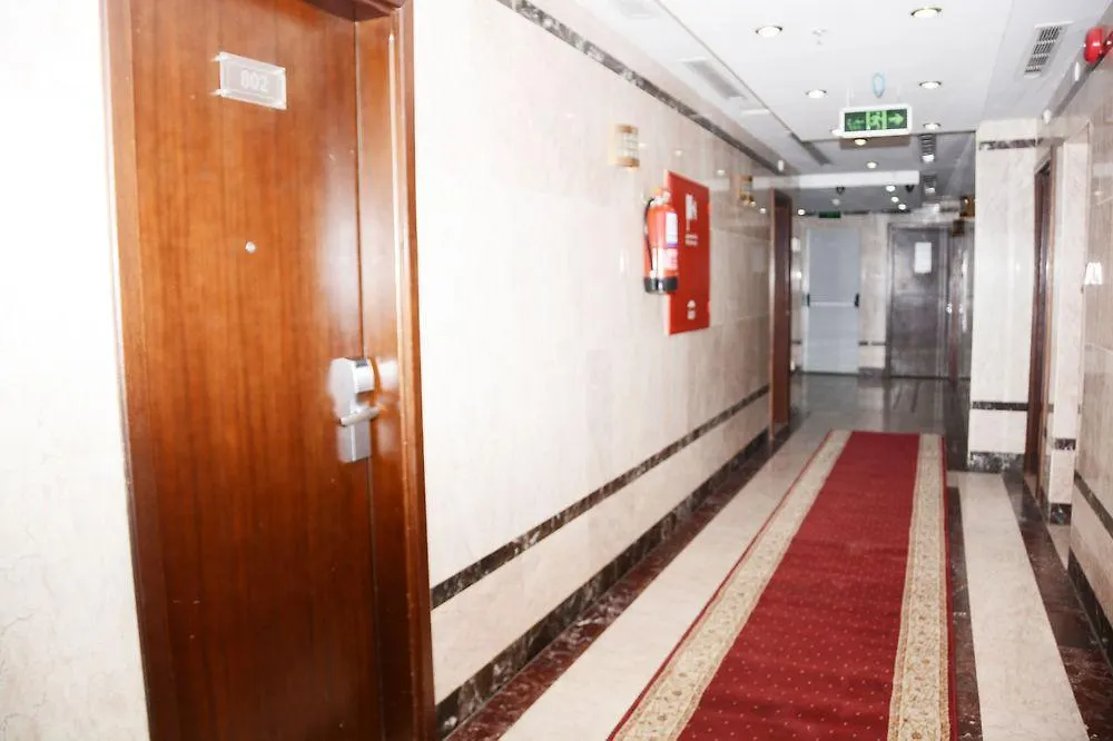 Anwar Al Deafah Hotel Mecca