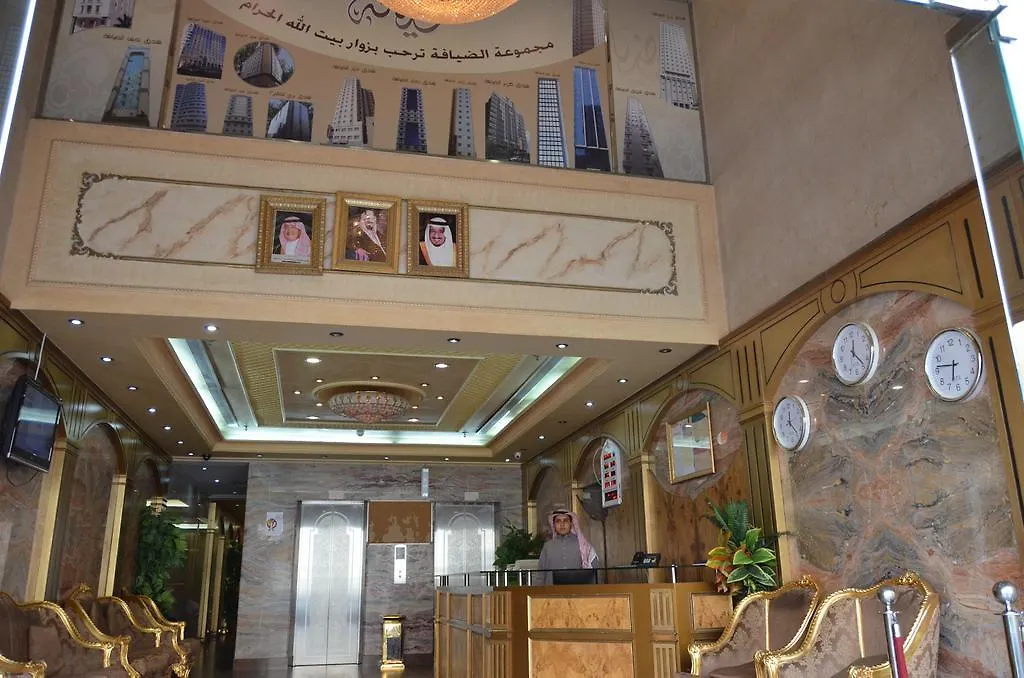 Anwar Al Deafah Hotel Arabie saoudite