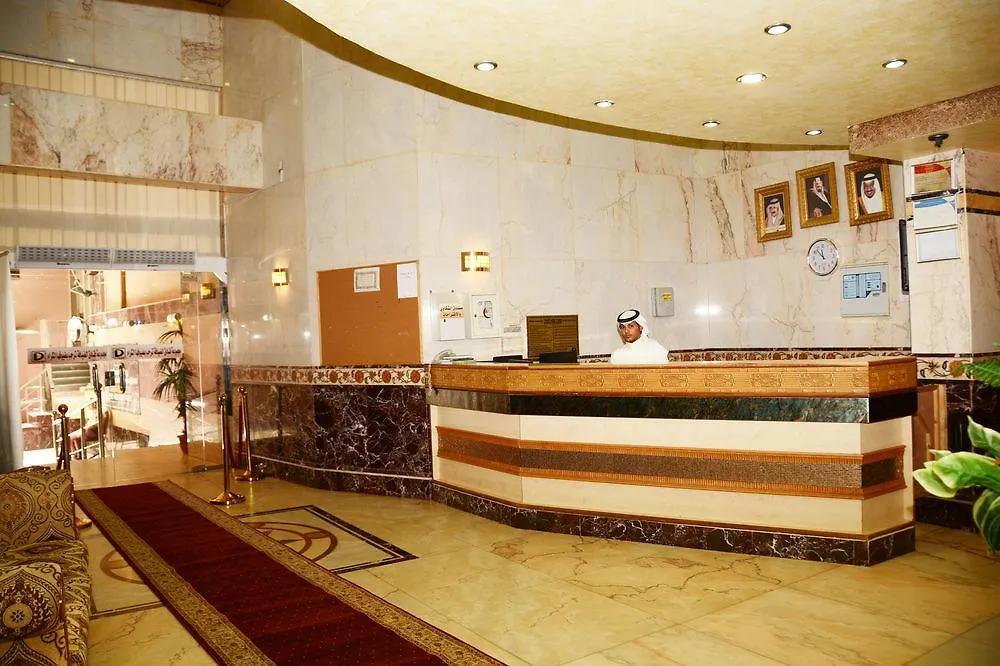 Anwar Al Deafah Hotel  La Mecque