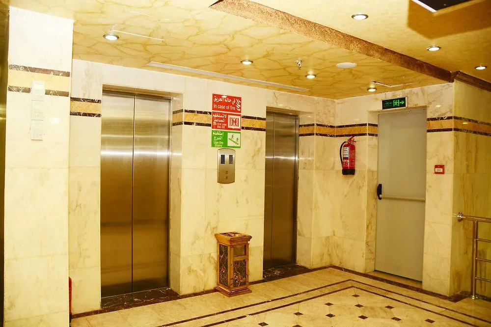 Anwar Al Deafah Hotel  La Mecque